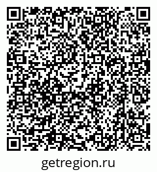 79632742380