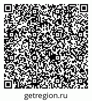 79632742381