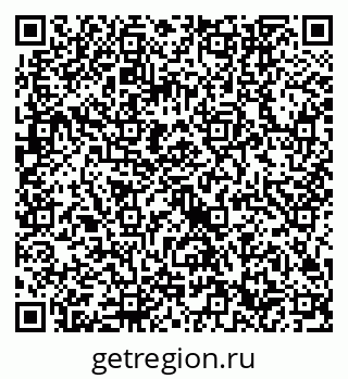 79632742480