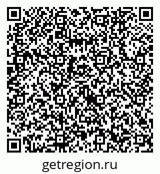 79632742500