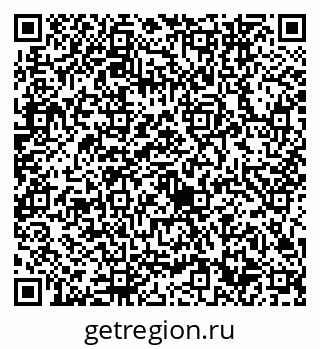 79632742508