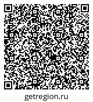 79632742543