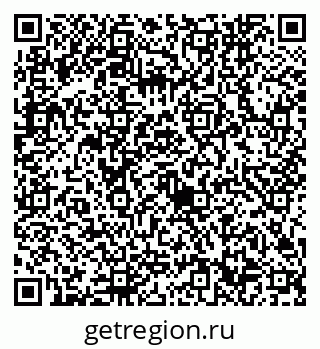 79632742549