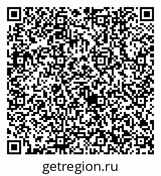 79632742552