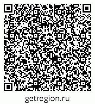 79632742561