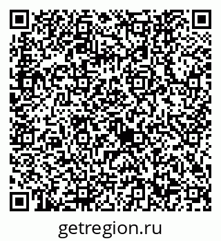 79632742579