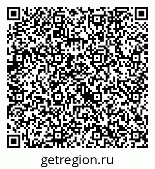 79632742586