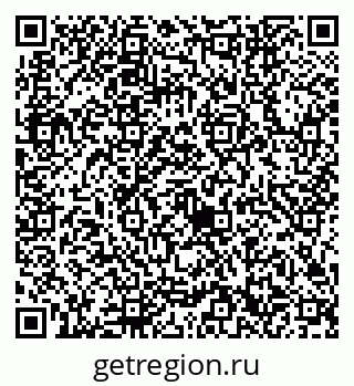 79632742592