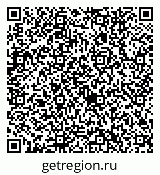 79632742617