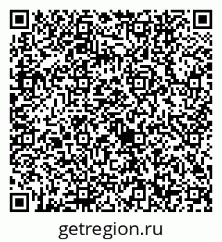 79632742619
