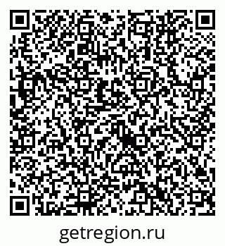 79632742637