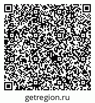 79632742717