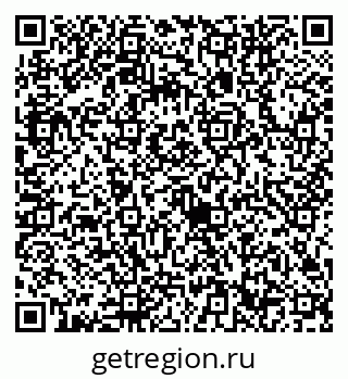79632742719