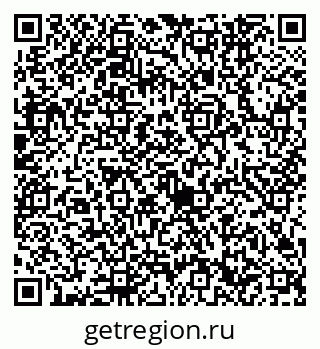 79632742720