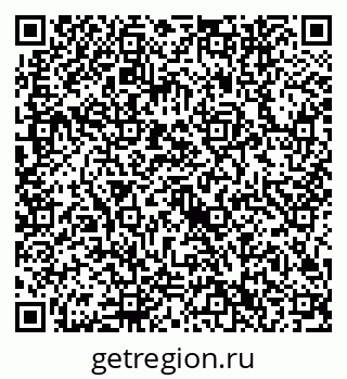 79632742737