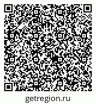 79632742738