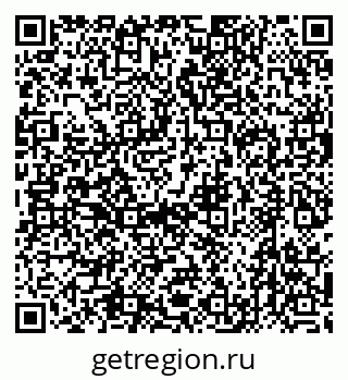79632742770