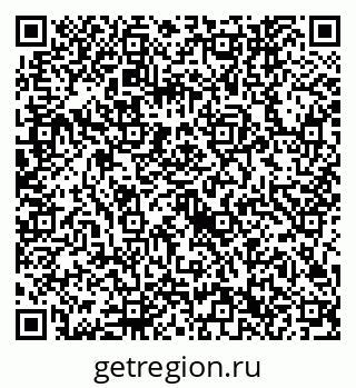 79632742774