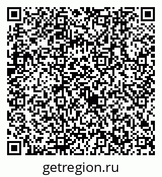 79632742801