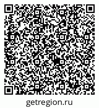 79632742848