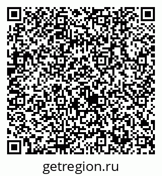 79632742858