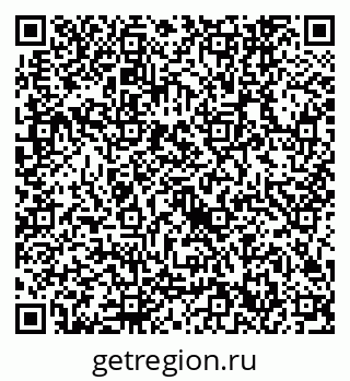 79632742862