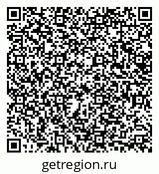 79632742865