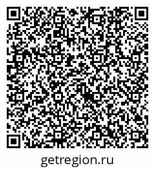 79632742866