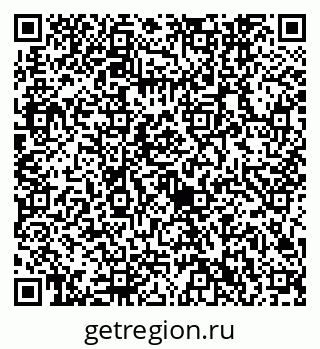 79632742867