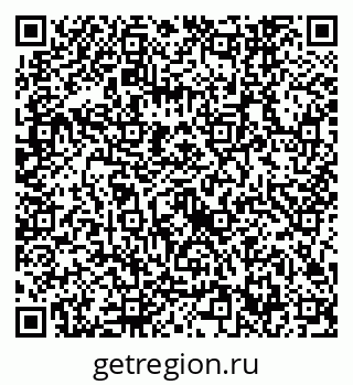 79632742869
