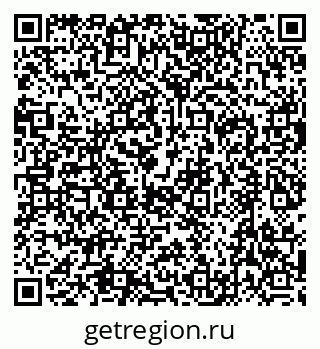 79632742870