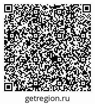 79632742872
