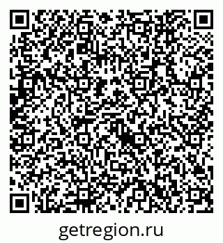 79632742873