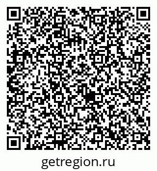 79632742914
