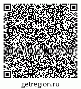 79632742921