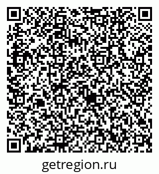 79632742932