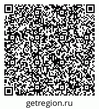 79632742969