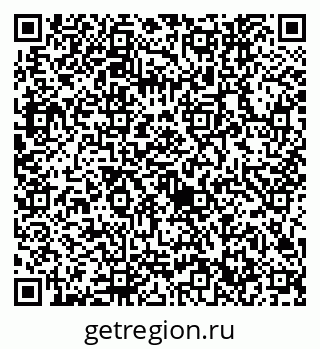 79632742971