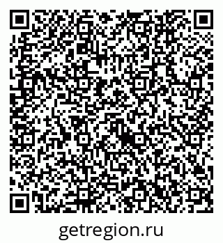 79632742973