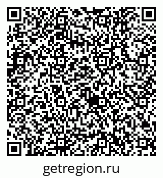 79632742975