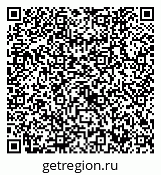 79632742978