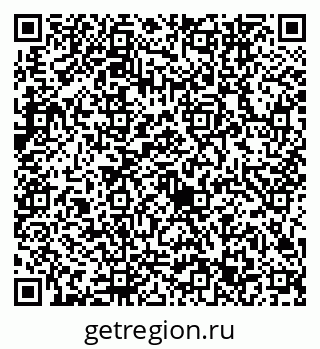 79632743001