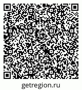 79632743007