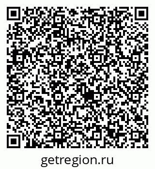 79632743009