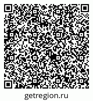 79632743012