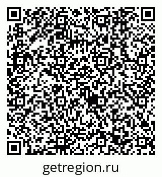 79632743020
