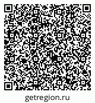 79632743030
