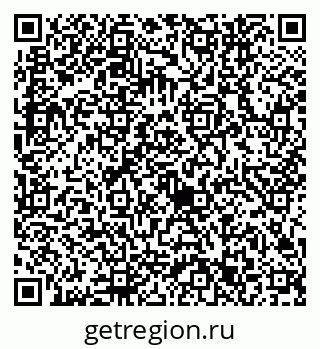 79632743033