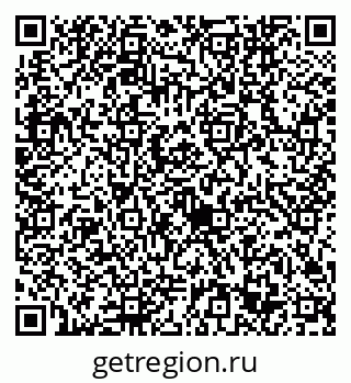 79632743048