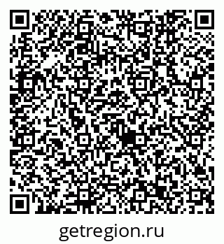 79632743066